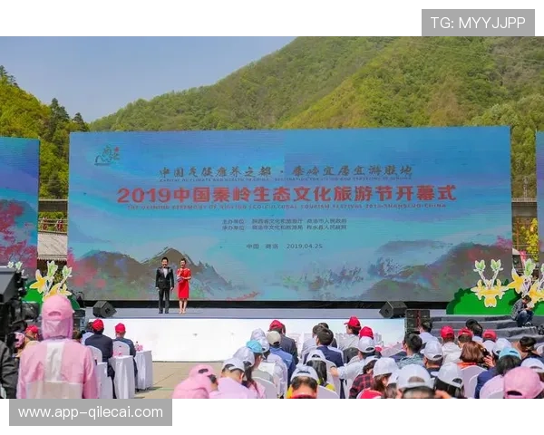 商洛赛事策划“跟着赛事去旅游”，参赛嘉宾游览秦岭生态