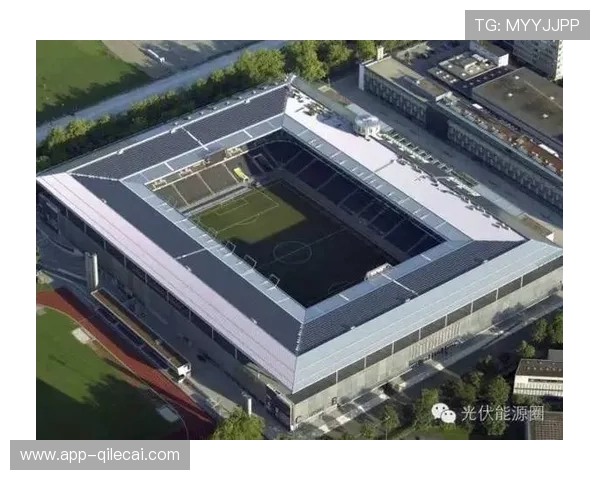 世界杯场馆可持续改造完成，太阳能供电覆盖全部赛场