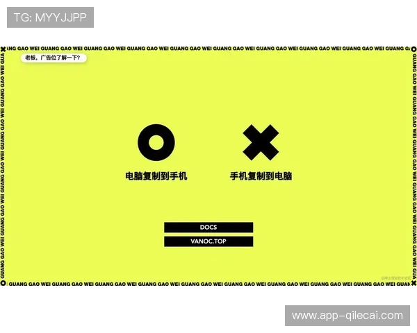 现阶段基于WebRTC的超低延时方案落地 解决了体育观赛体验系统跨屏步调偏差