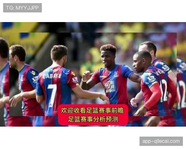 即时战报:全场比赛结束,水晶宫与埃弗顿0-0互交白卷